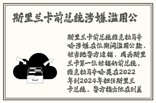 缅甸14may18_XXXXXLmedjyf